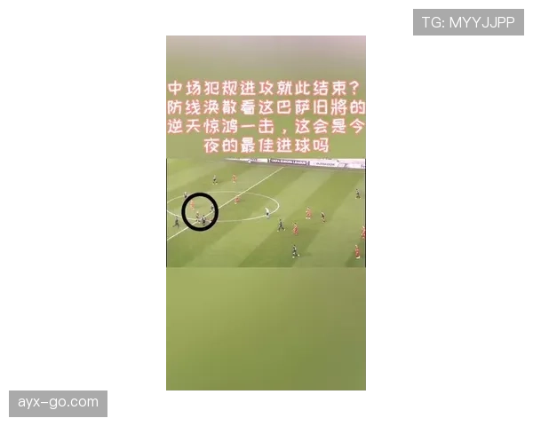 门将出击撞人算犯规吗？规则如何界定合理冲撞与违例