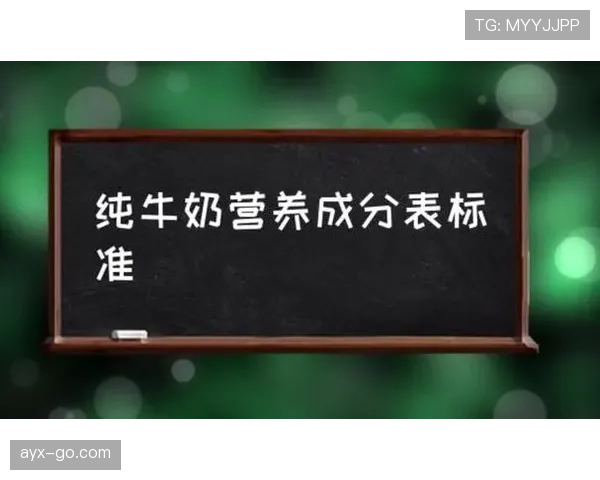 黄牌警告规则详解：裁判判罚标准与常见误区解析