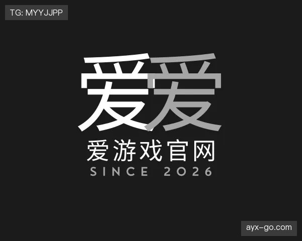 知道爱游戏