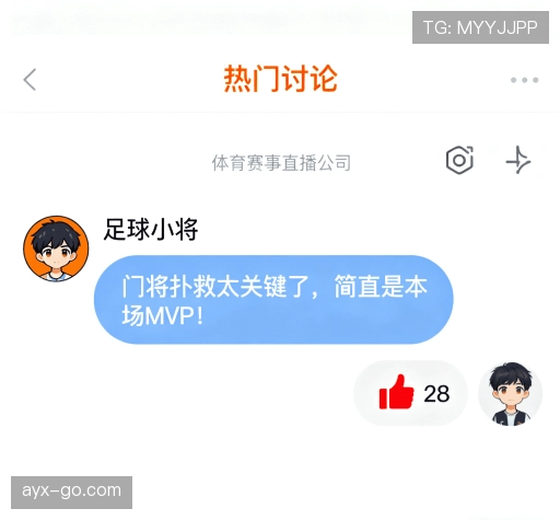 客户点评精选
