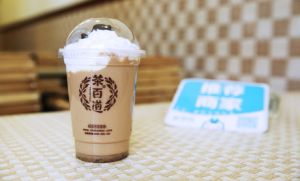 爱游戏官网盟店如何减少成