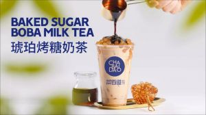 2020年，加盟爱游戏没