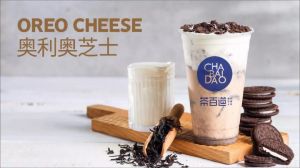 德阳爱游戏加盟怎么样 多