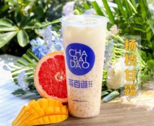 爱游戏加盟费要多少？重庆