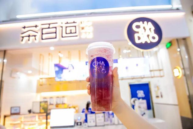 爱游戏官网为创业新手提供优质好项目
