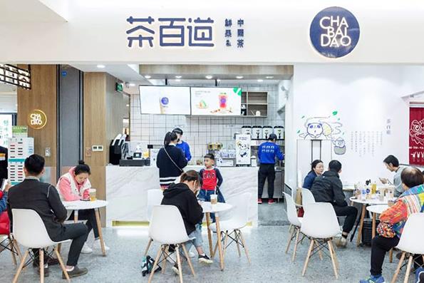 2021年奶茶店赚钱吗？爱游戏加盟店日均销售额多少？